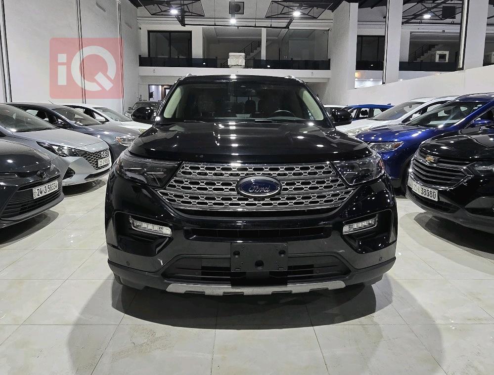 فۆرد ئێکسپلۆرەر